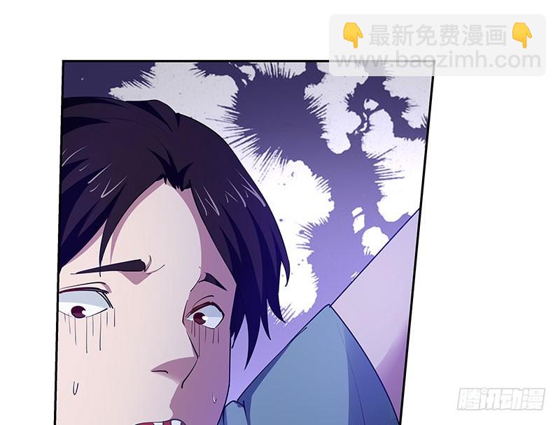 重聚-第60话