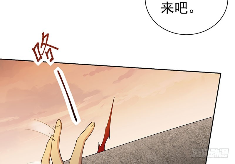重聚-第60话