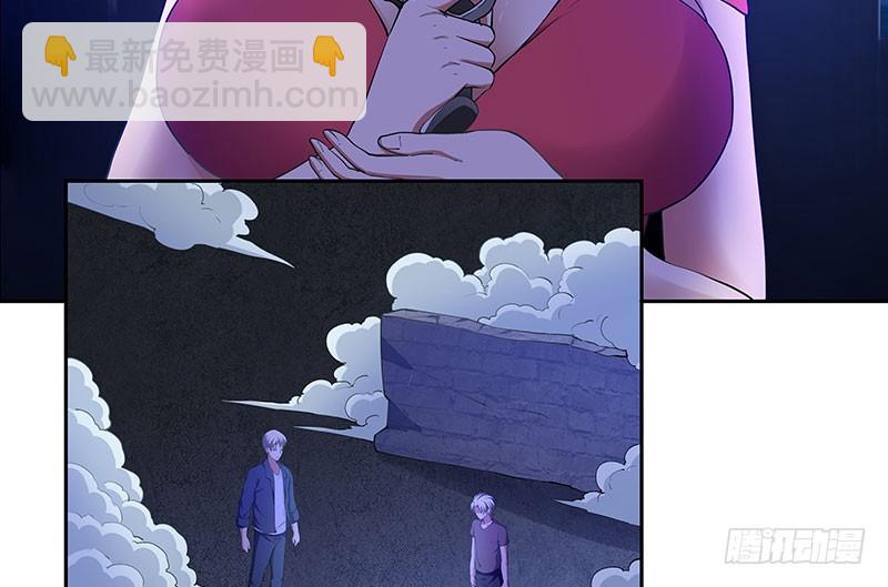 重聚-第60话