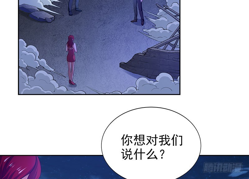 重聚-第60话