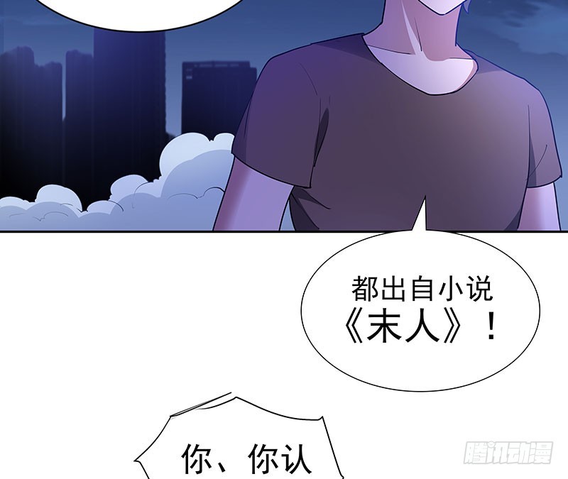重聚-第60话