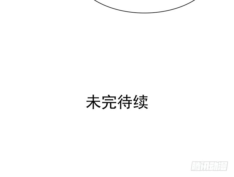 重聚-第60话