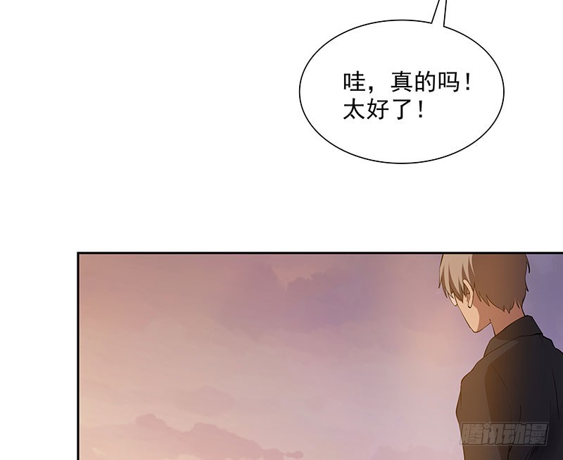 重聚2-第62话