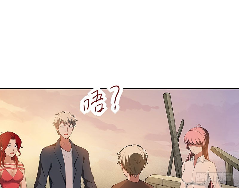 重聚2-第62话