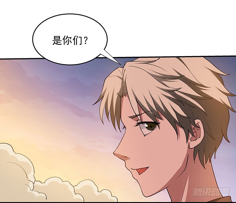重聚2-第62话