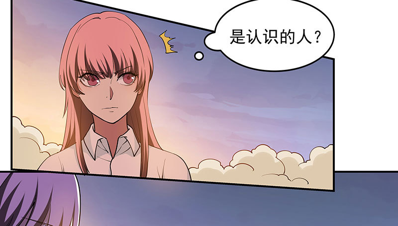 重聚2-第62话