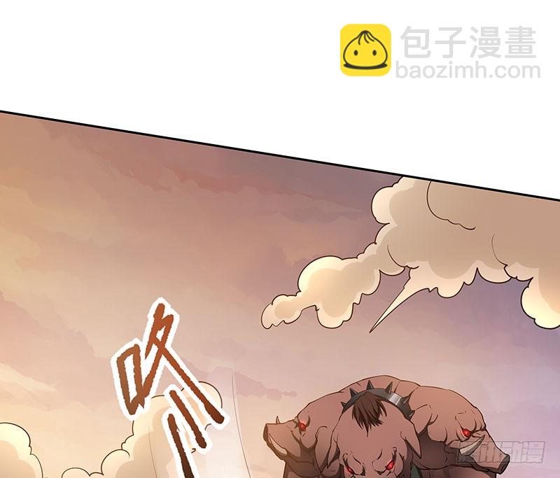 迎战猪头怪(1/2)-第64话