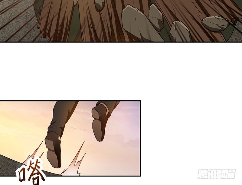 迎战猪头怪(1/2)-第64话