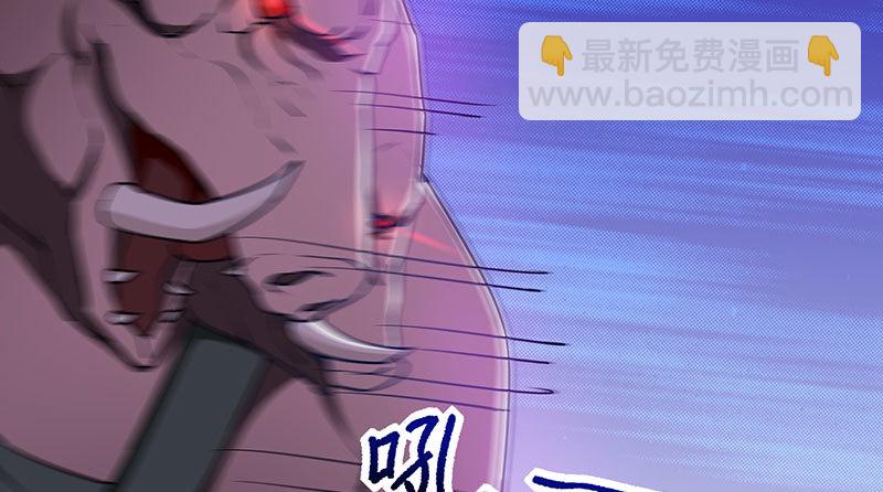迎战猪头怪(1/2)-第64话