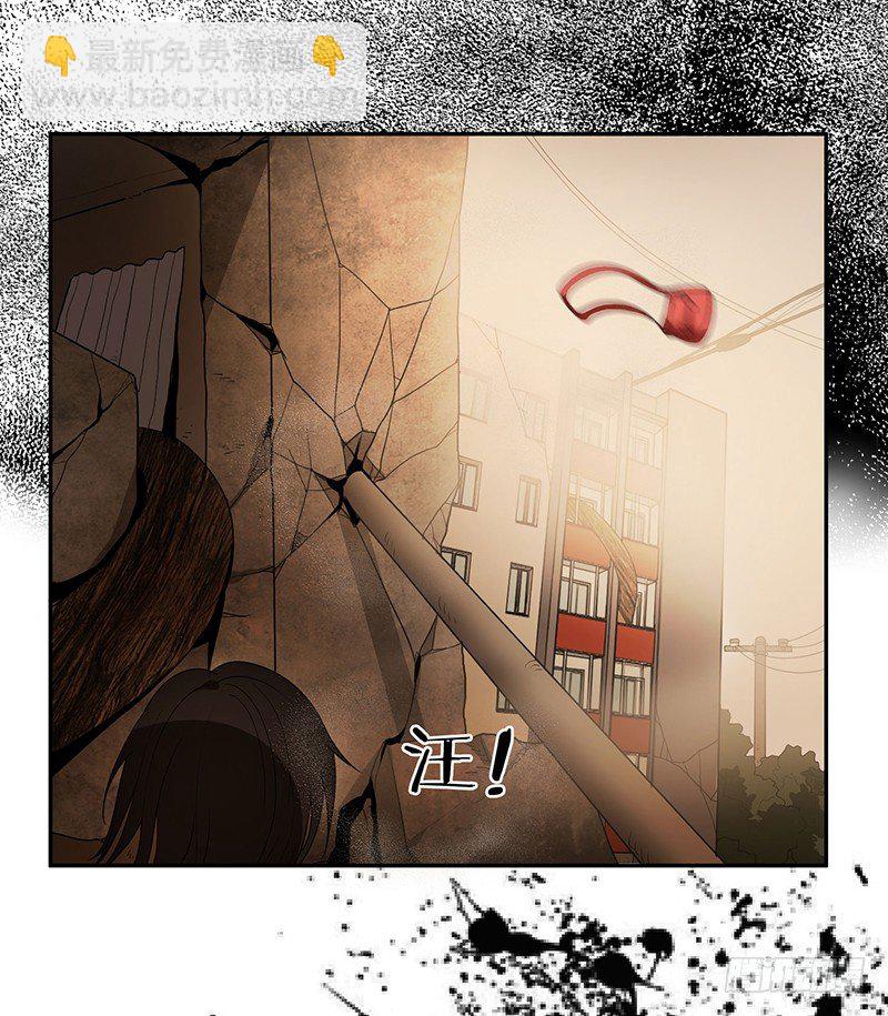 报复-第10话