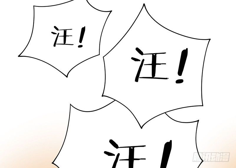 报复-第10话