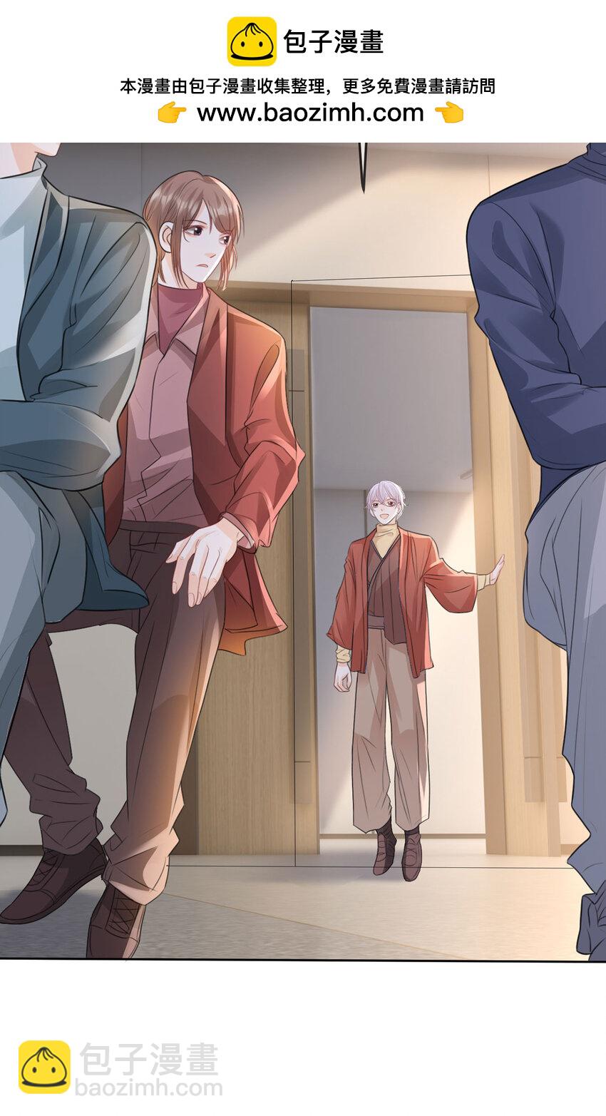 第99话 迟到的温柔不被需要-第100话