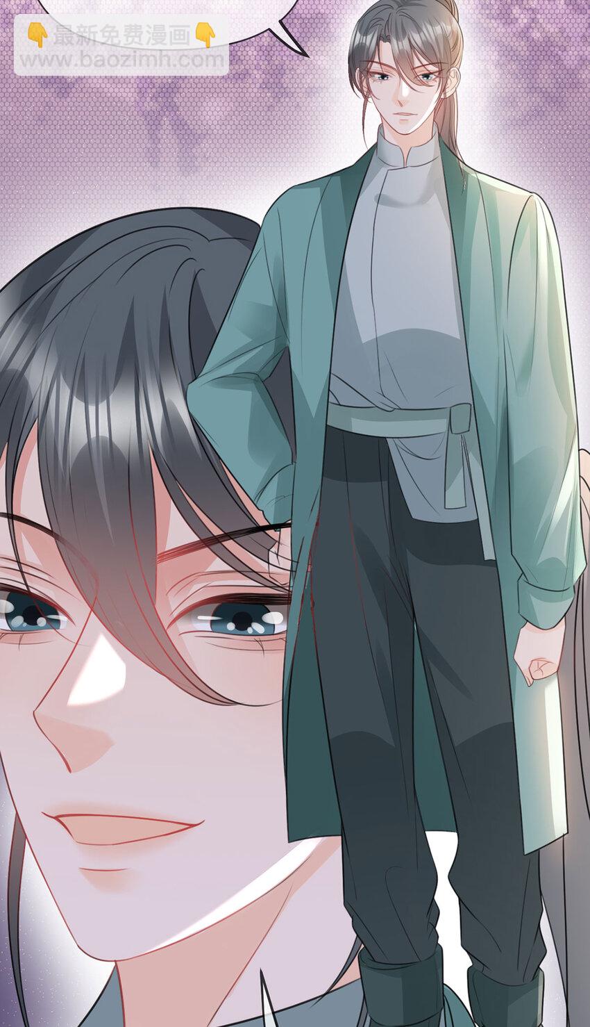 第99话 迟到的温柔不被需要-第100话