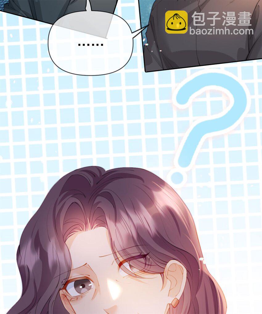 第113话 就这么开心-第114话