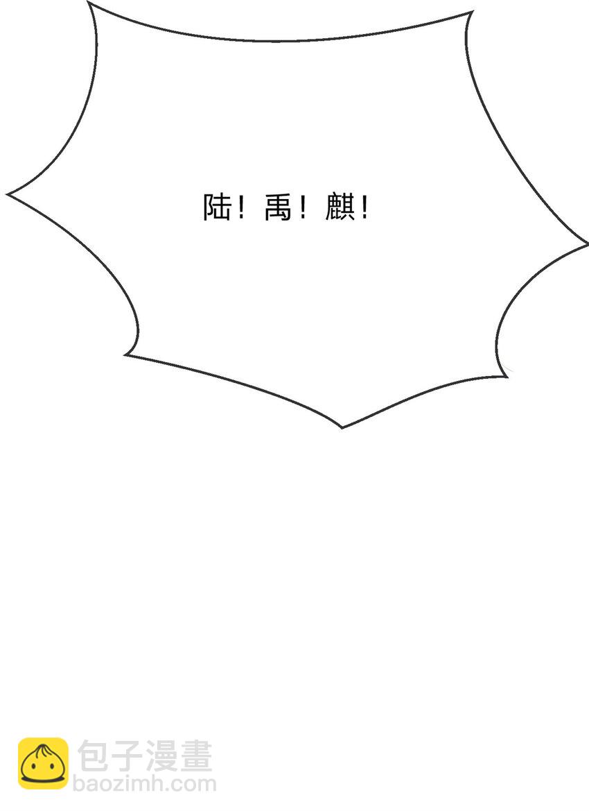 第117话 那个人是谁-第118话