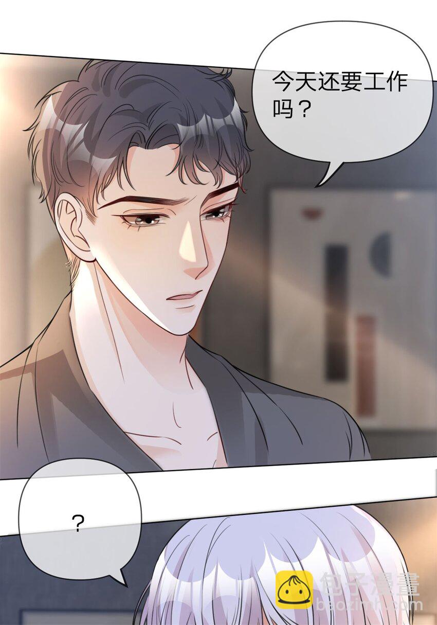 第27话 直播-第28话
