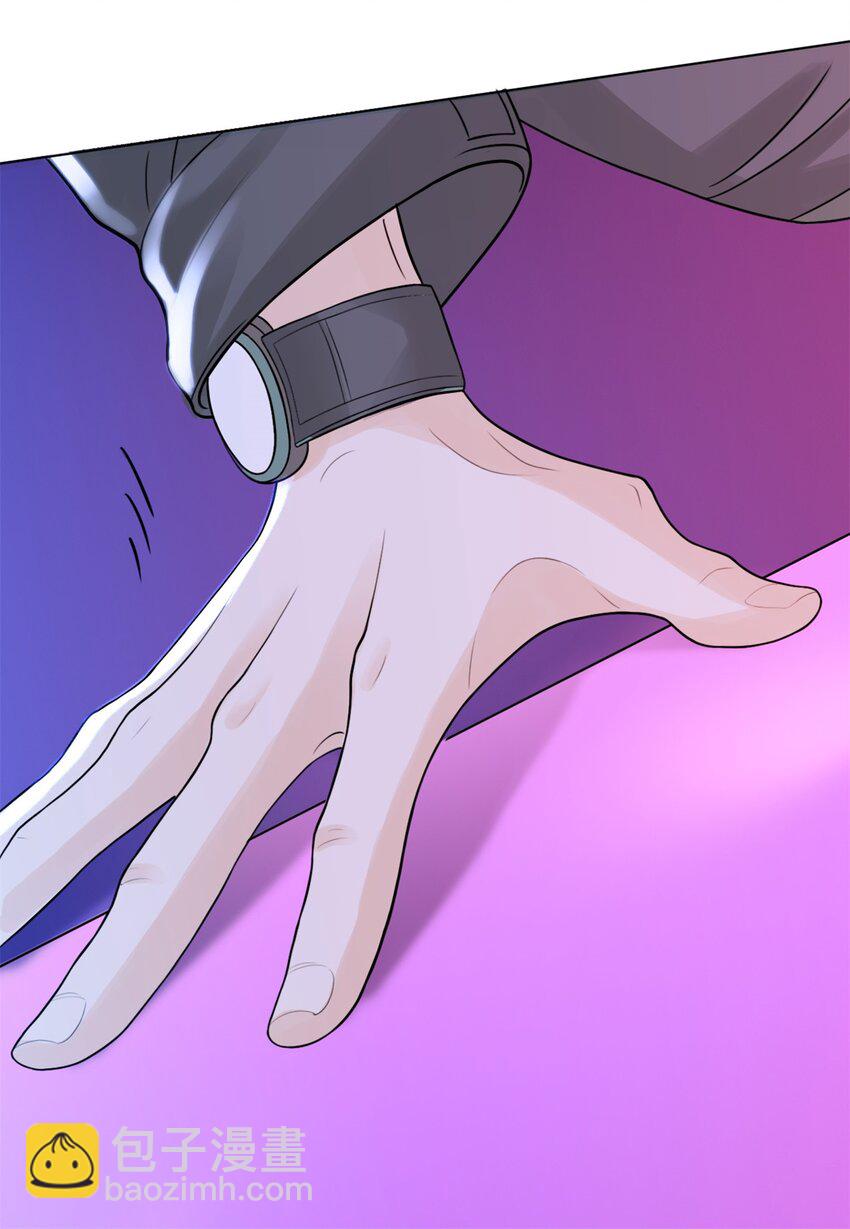 第3话 熟悉的声音-第4话