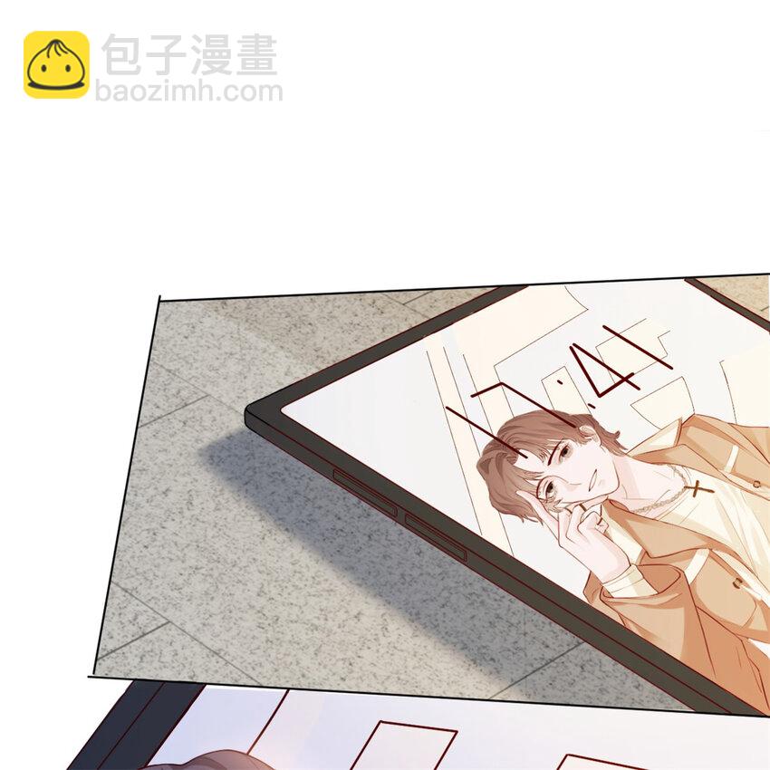 第3话 熟悉的声音-第4话