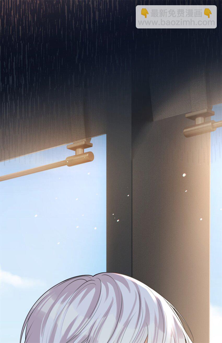 第31话 温言-第32话
