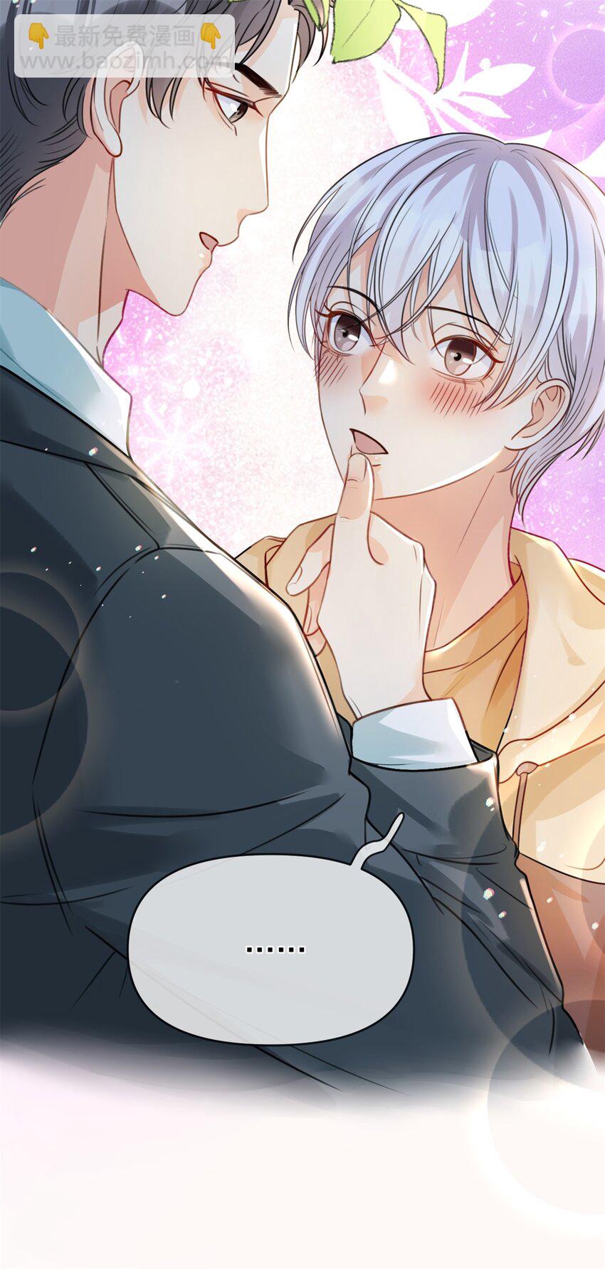第33话 自己好好想想-第34话