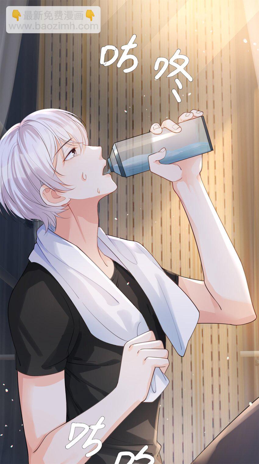 第33话 自己好好想想-第34话