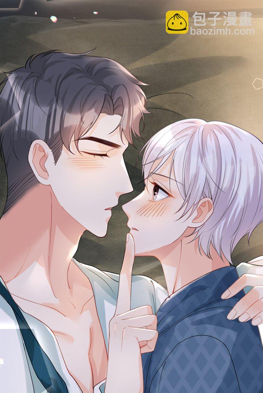 第35话 两辈子都是-第36话