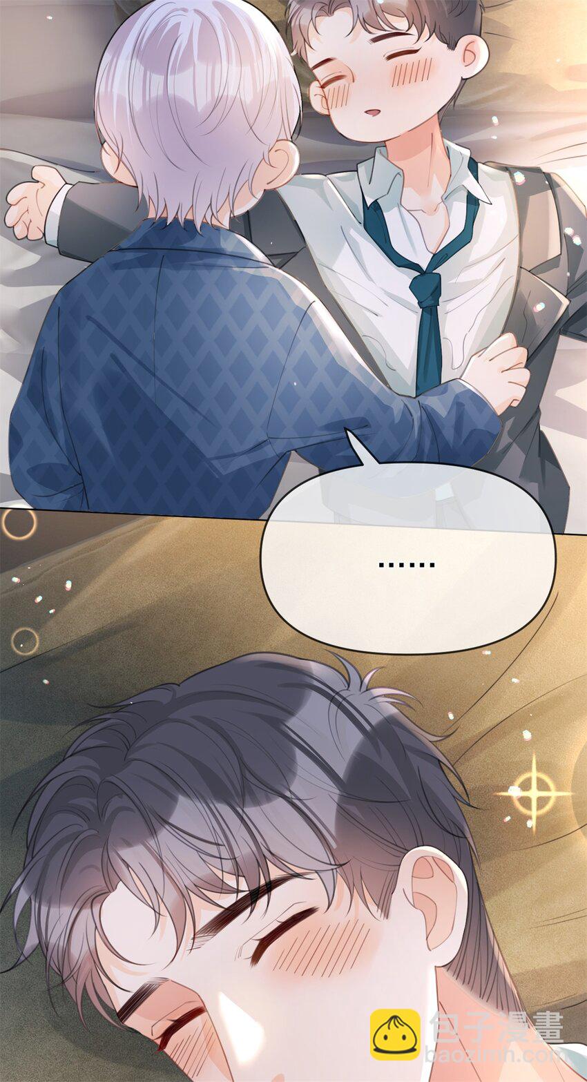 第35话 两辈子都是-第36话