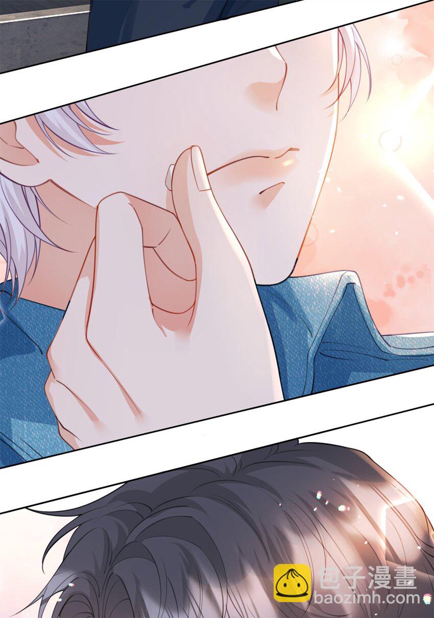 第45话 夸得太不走心-第46话