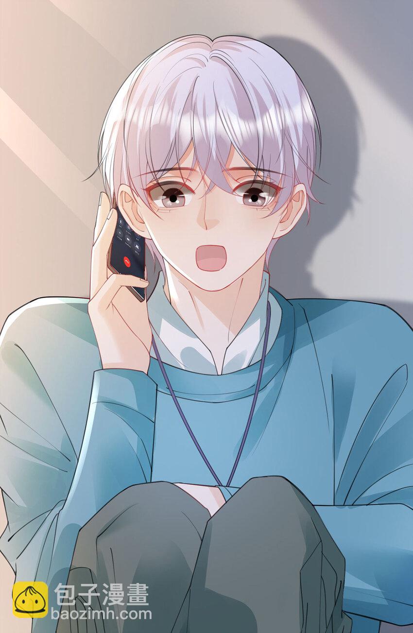 第53话 你是我的无与伦比-第54话