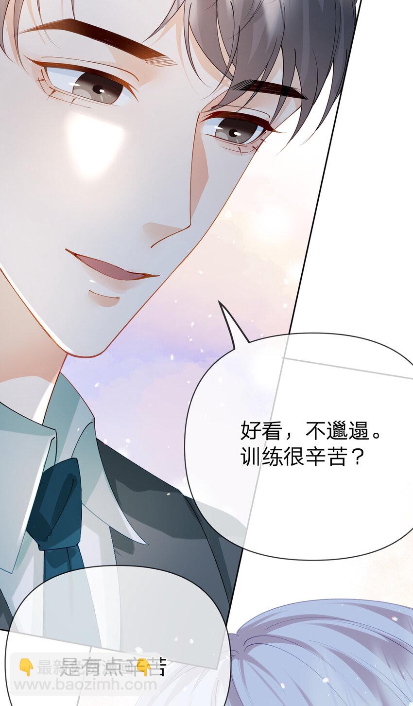 第55话 太受欢迎的烦恼-第56话