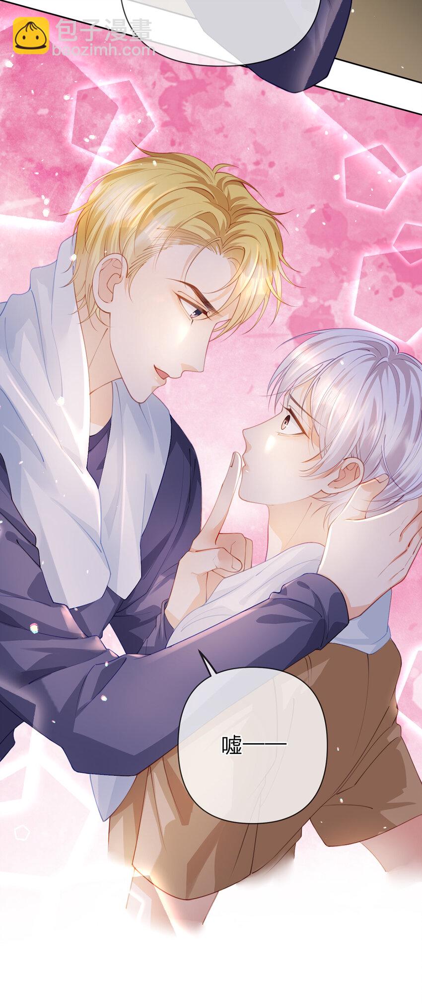 第57话 喜欢的表现-第58话