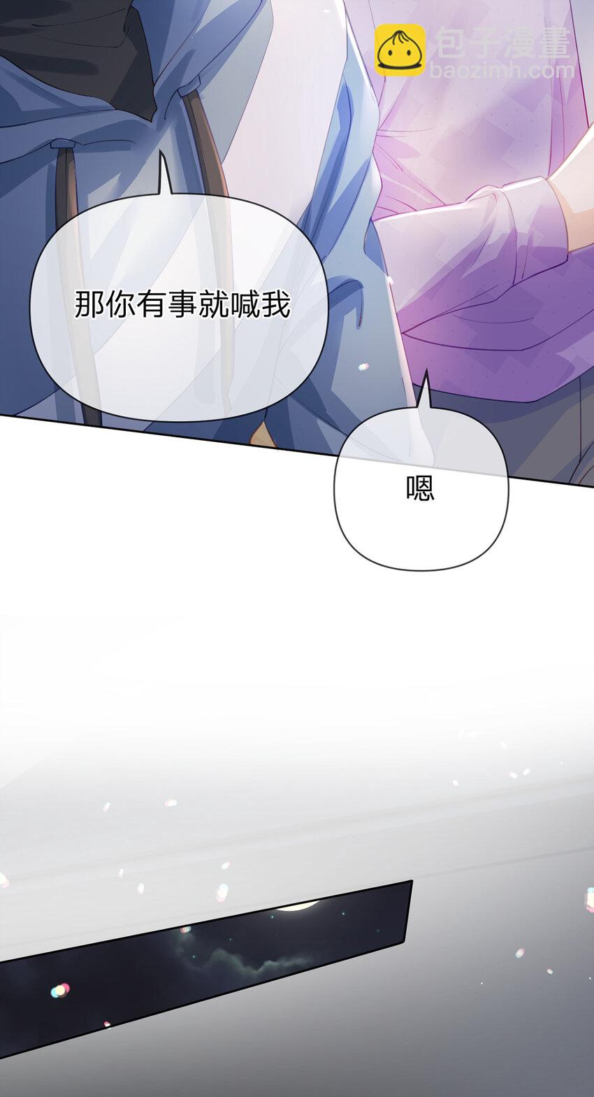 第63话 比肩家人的存在-第64话