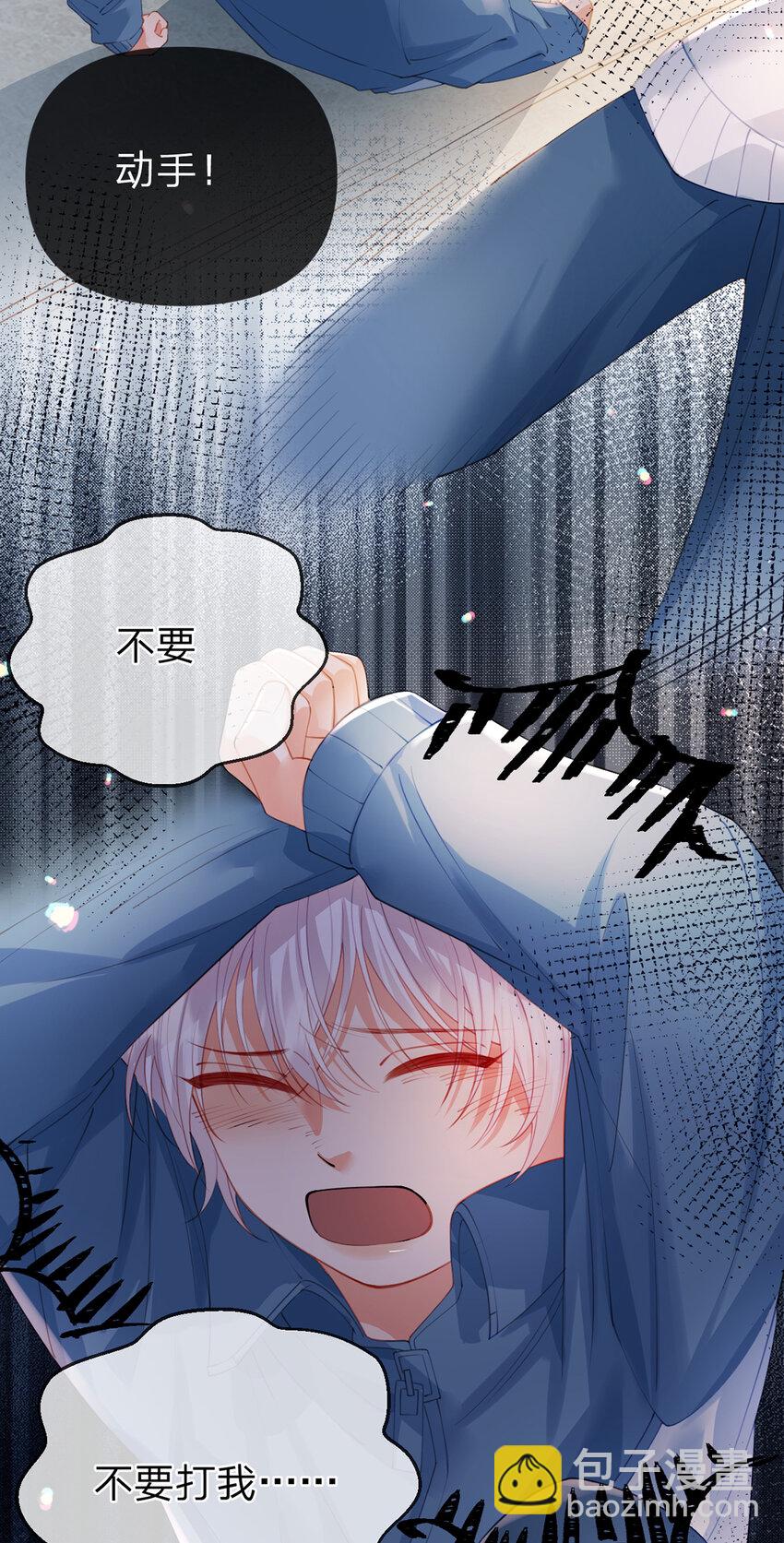 第63话 比肩家人的存在-第64话