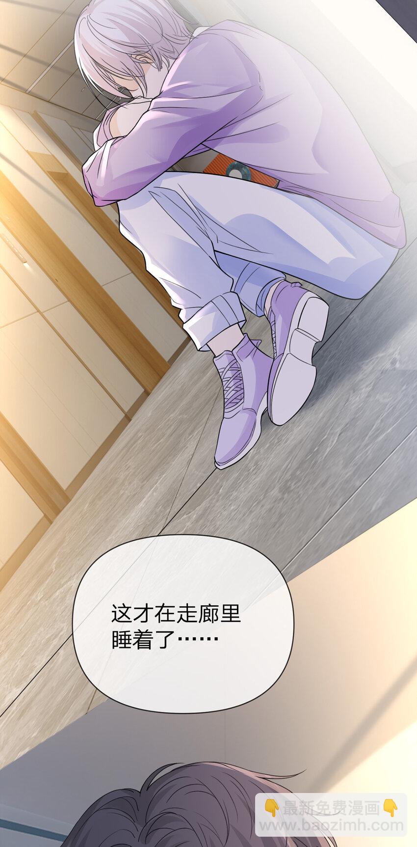 第65话 全天下最好的你-第66话