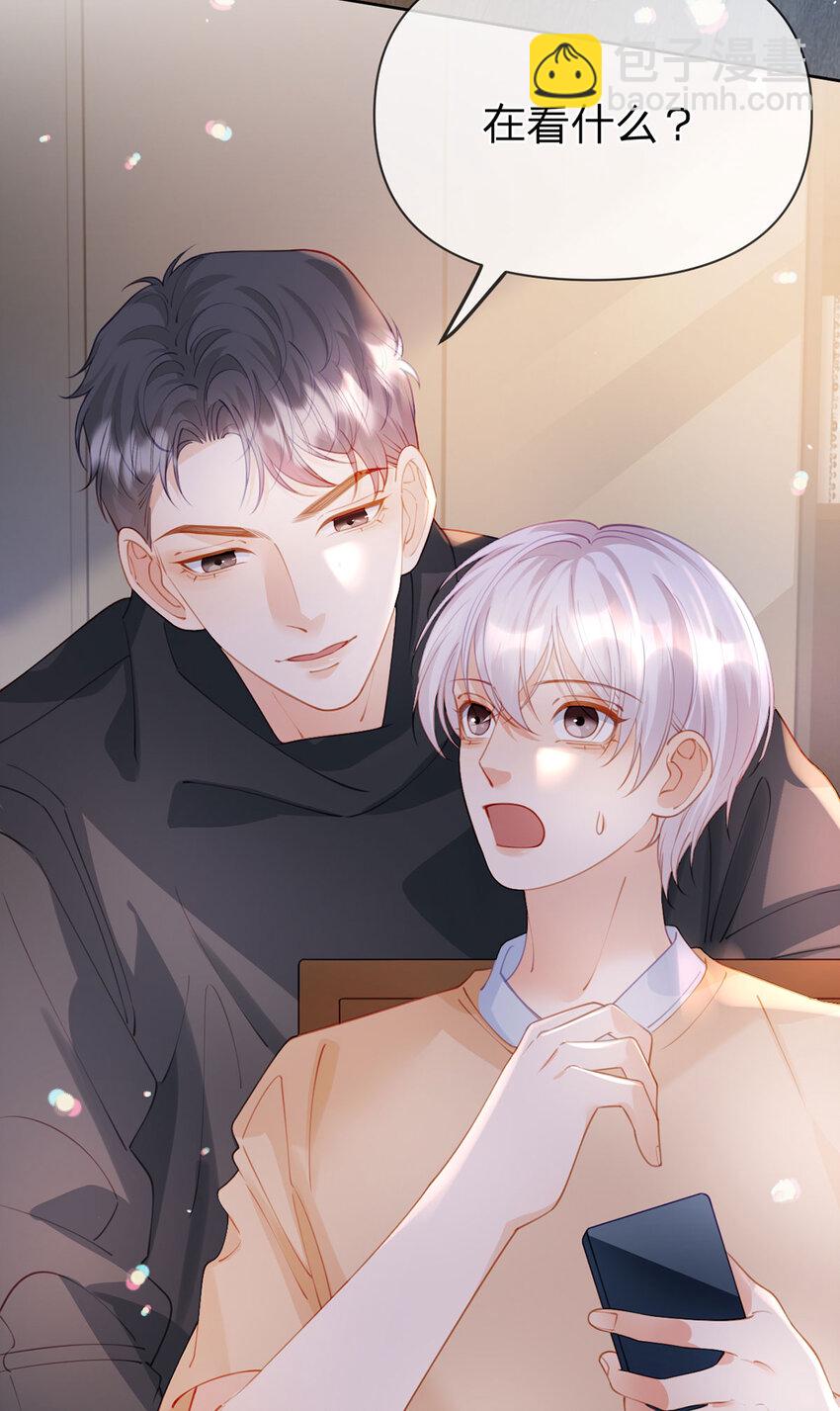 第93话 让我来帮你&hellip;&hellip;-第94话