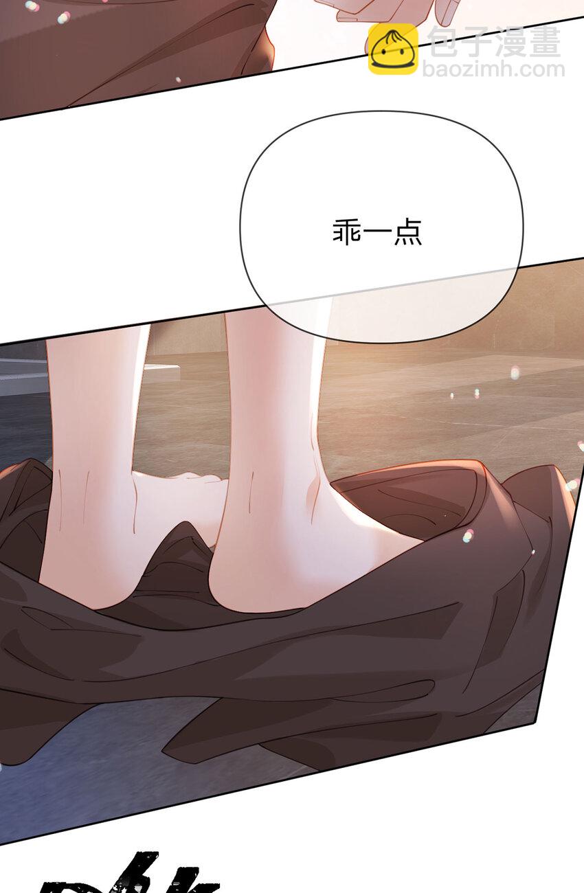第93话 让我来帮你&hellip;&hellip;-第94话