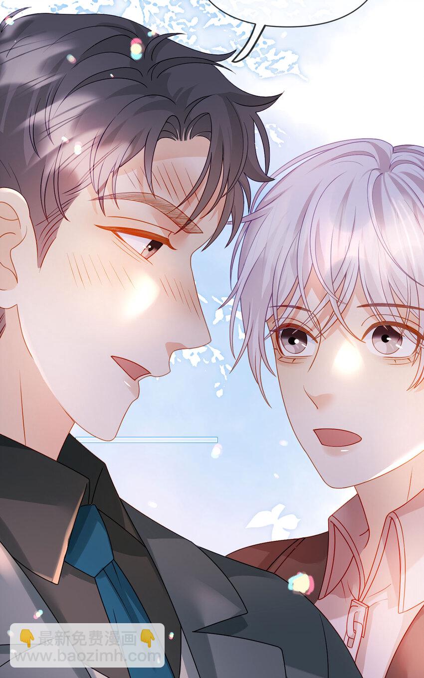 第97话 记忆中的那个人-第98话