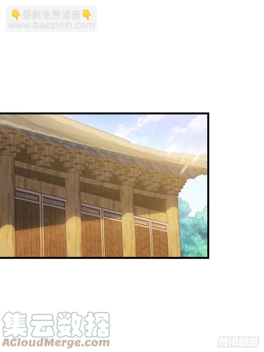 第98话  抢亲行动(1/2)-第102话