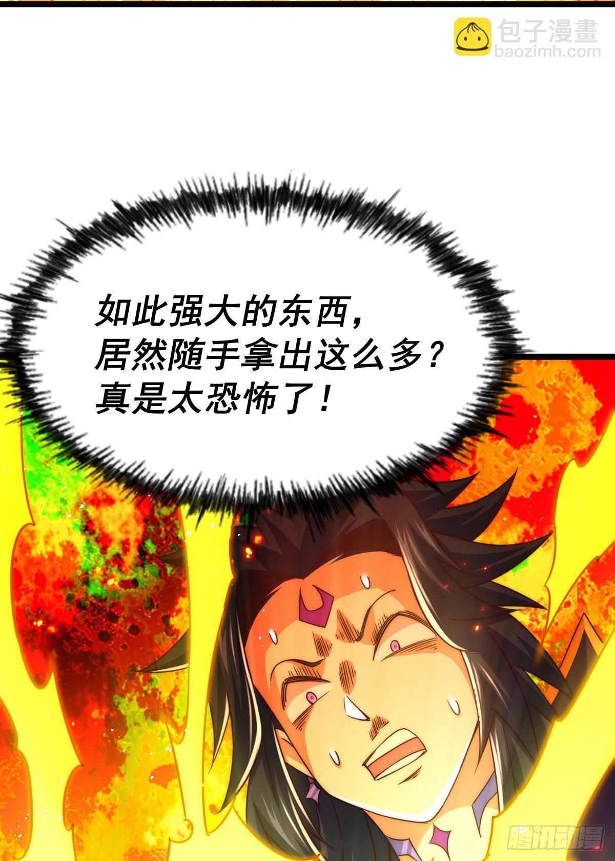 第107话 仙人竟在我身边(1/2)-第112话