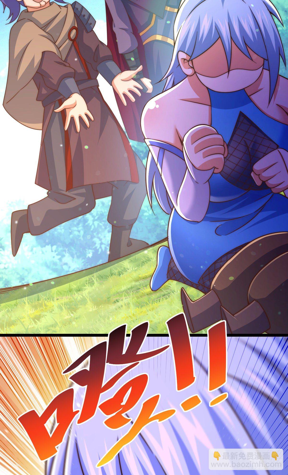 第107话 仙人竟在我身边(1/2)-第112话
