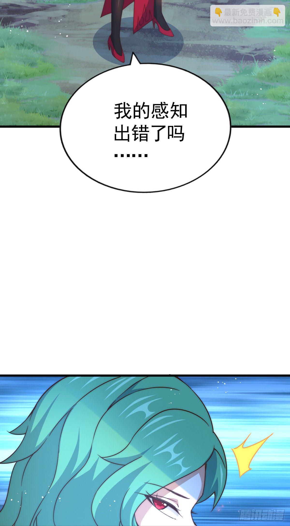 第111话 英雄救美计划-第116话