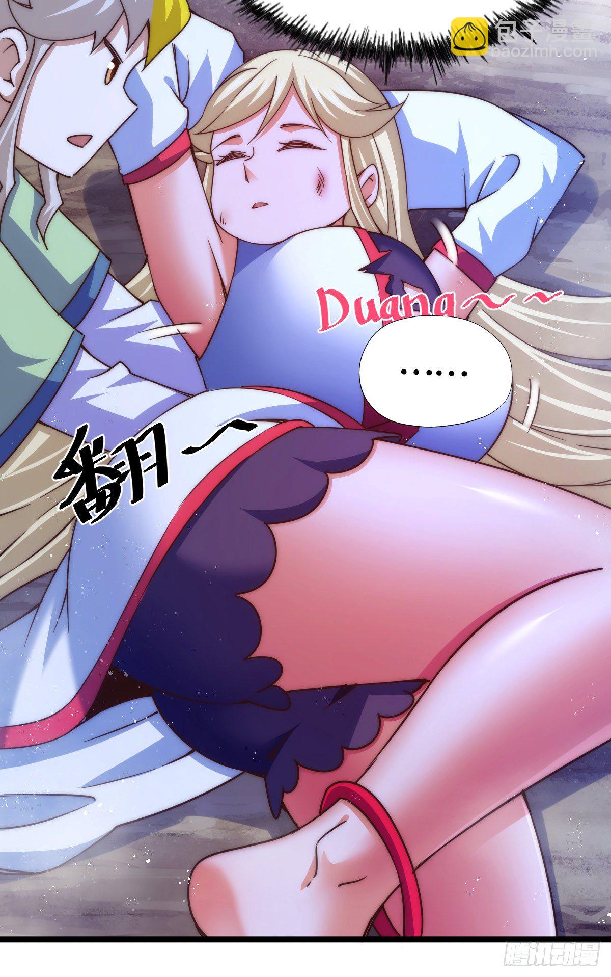 第111话 英雄救美计划-第116话
