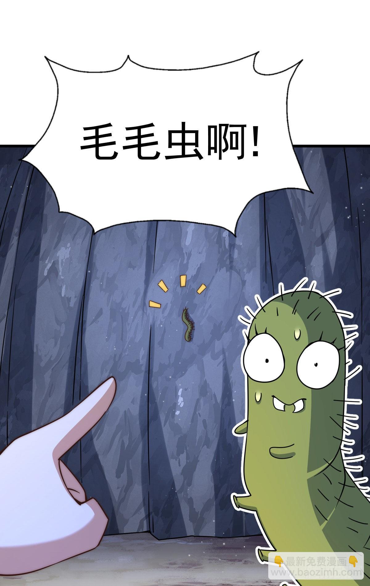 第114话 迷宫(1/2)-第120话