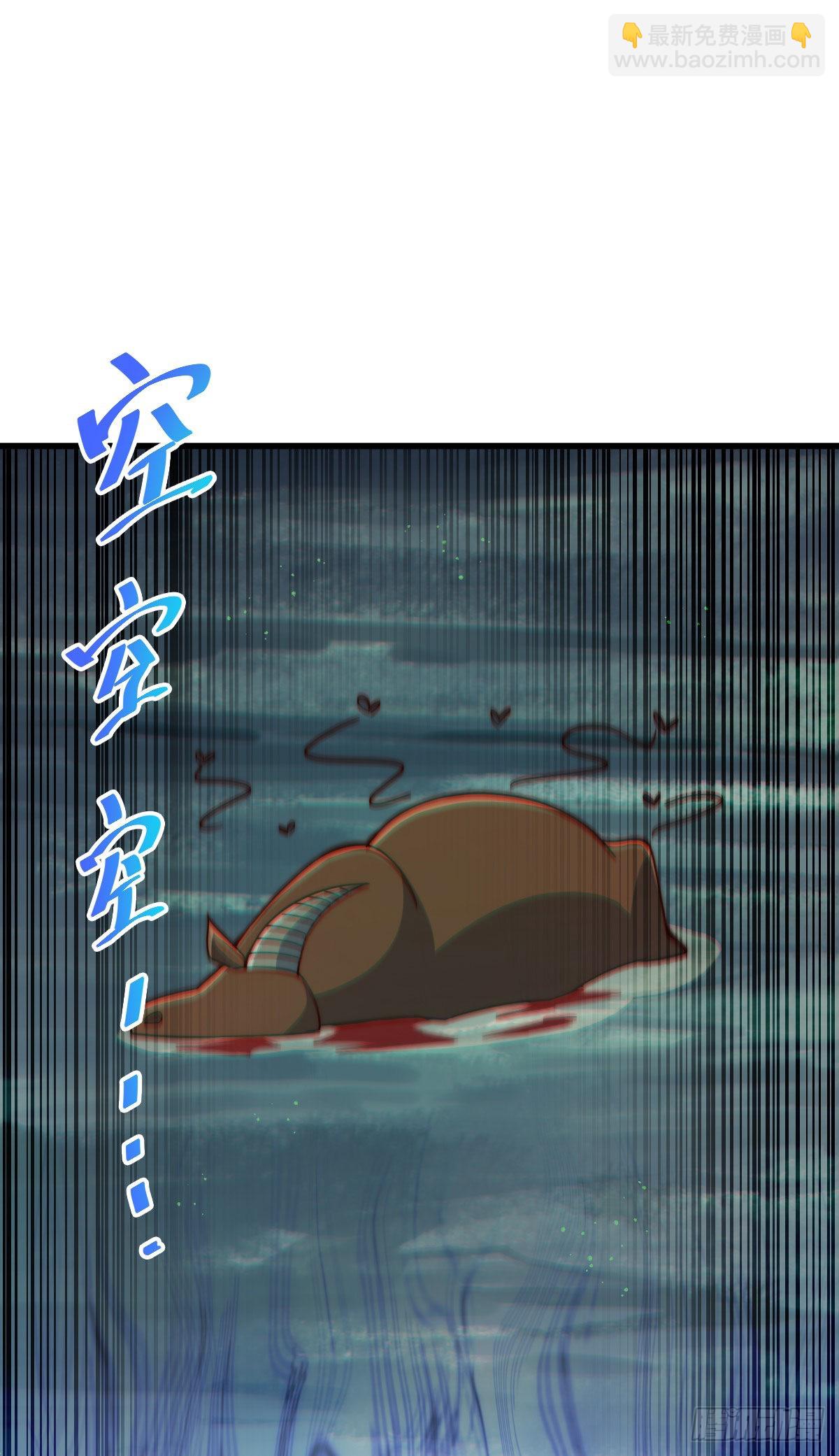 第114话 迷宫(1/2)-第120话