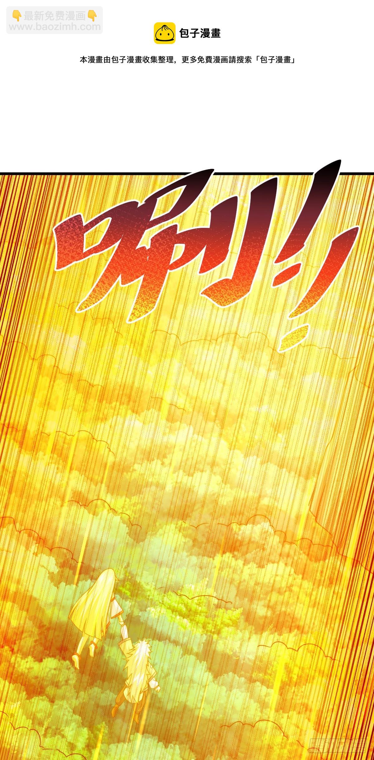 第114话 迷宫(1/2)-第120话
