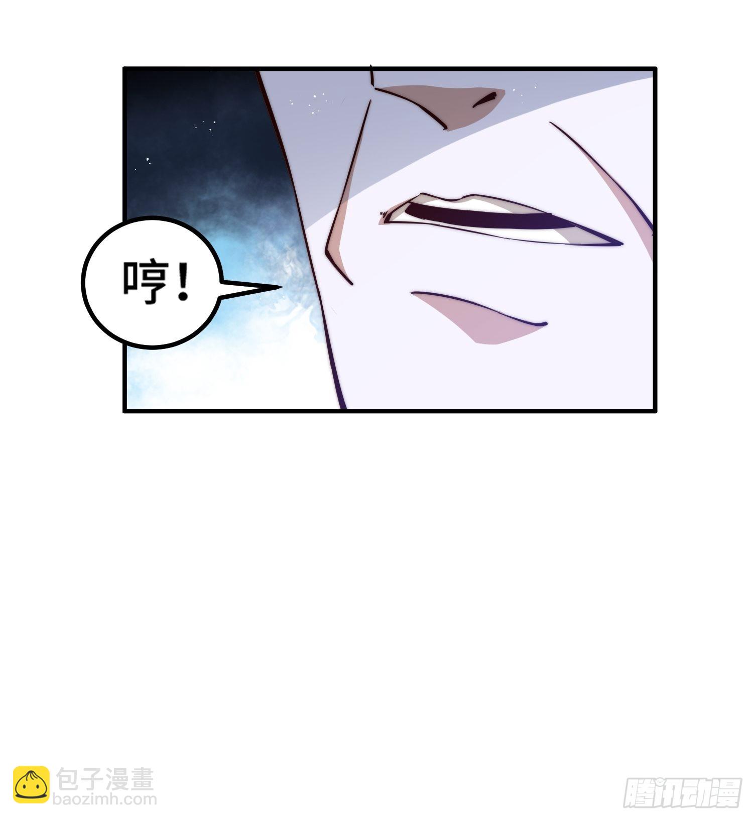 第116话 宝藏男人(1/2)-第122话