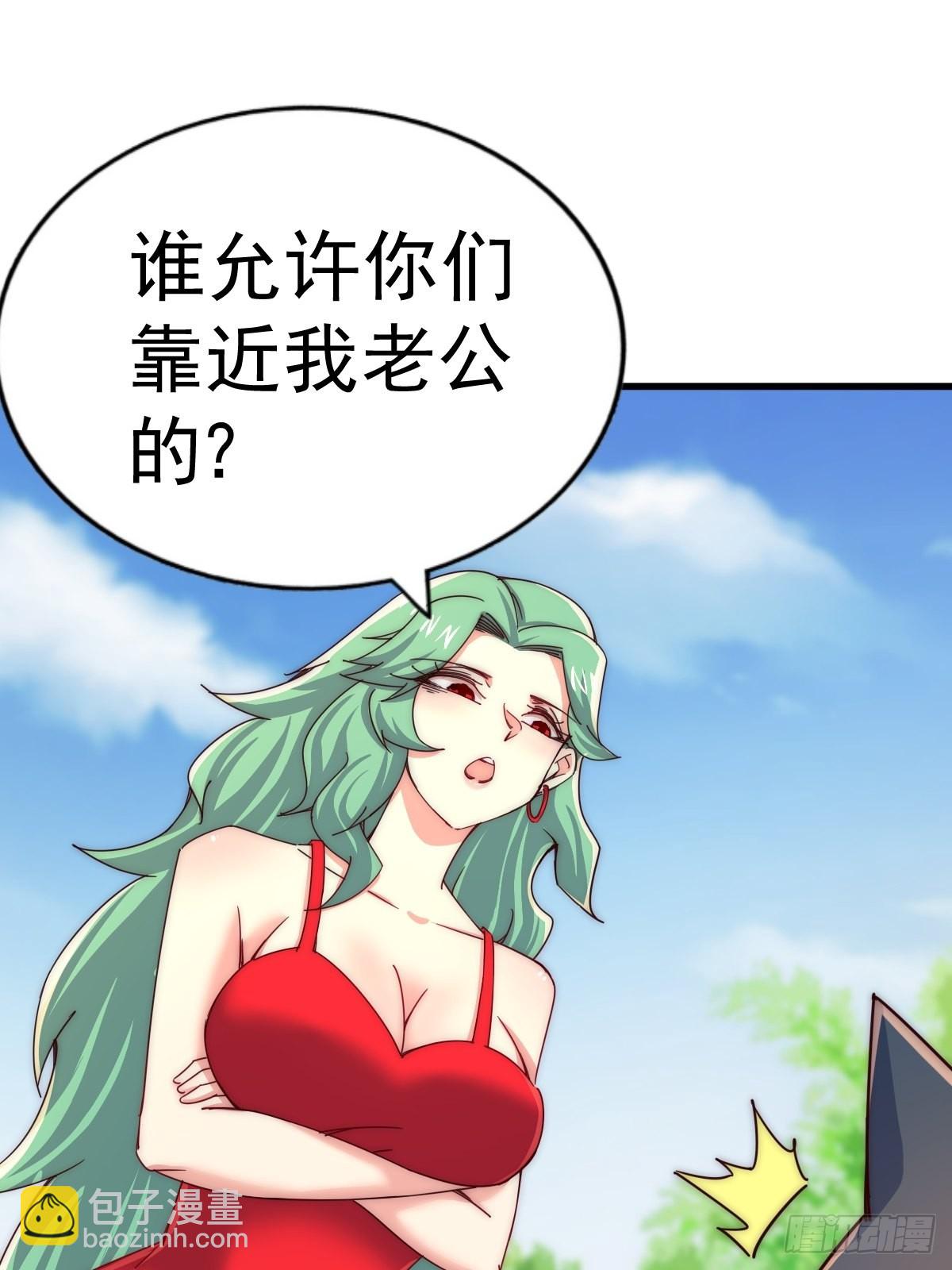 第118  翻脸？(1/2)-第124话