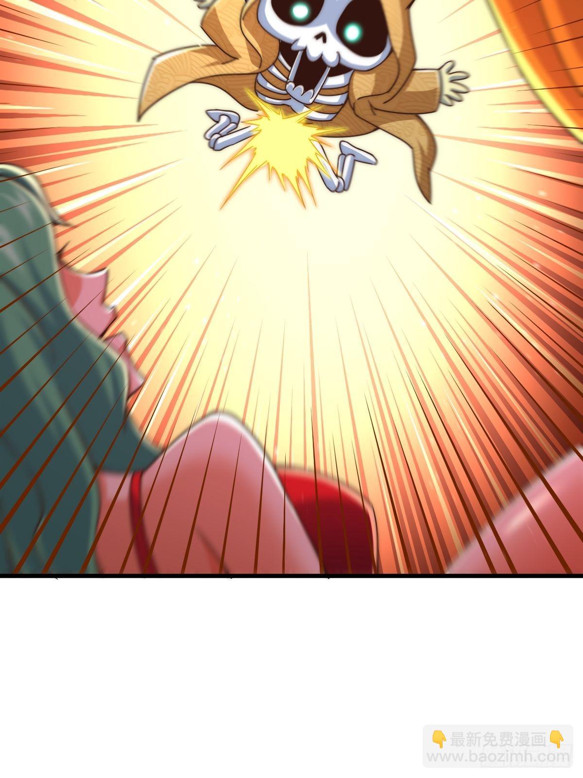 第118  翻脸？(1/2)-第124话