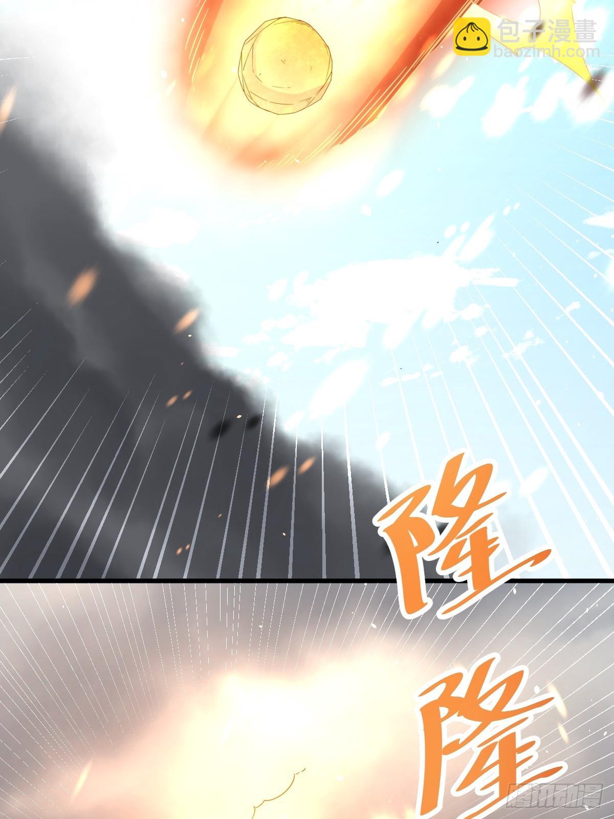 第119话  本渣男生气了！(1/2)-第126话
