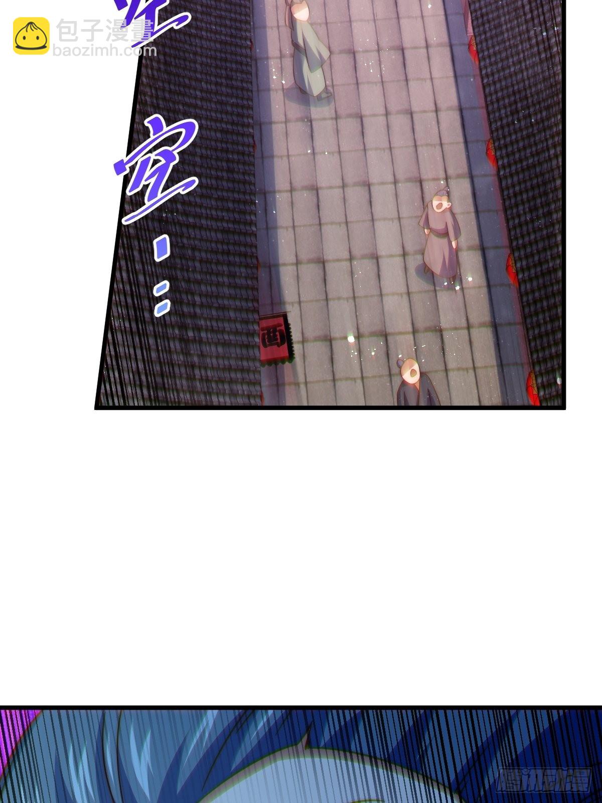 第121话 系统坐骑(1/2)-第128话
